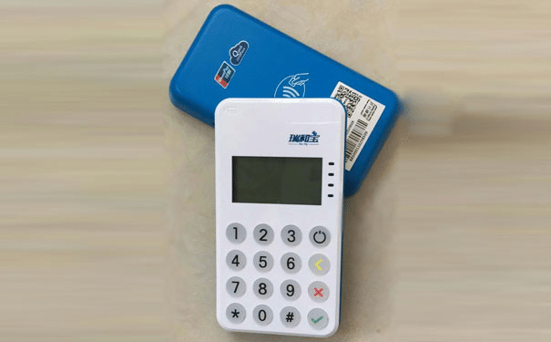 瑞和宝pos机交易提示001 瑞和宝pos机交易提示001