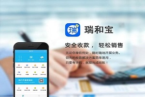 瑞花宝可以刷自己的卡吗？