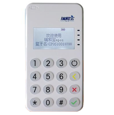 瑞和宝花呗用不了是怎么回事？