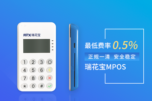 瑞和宝机器故障排除，瑞和宝常见问题处理方案